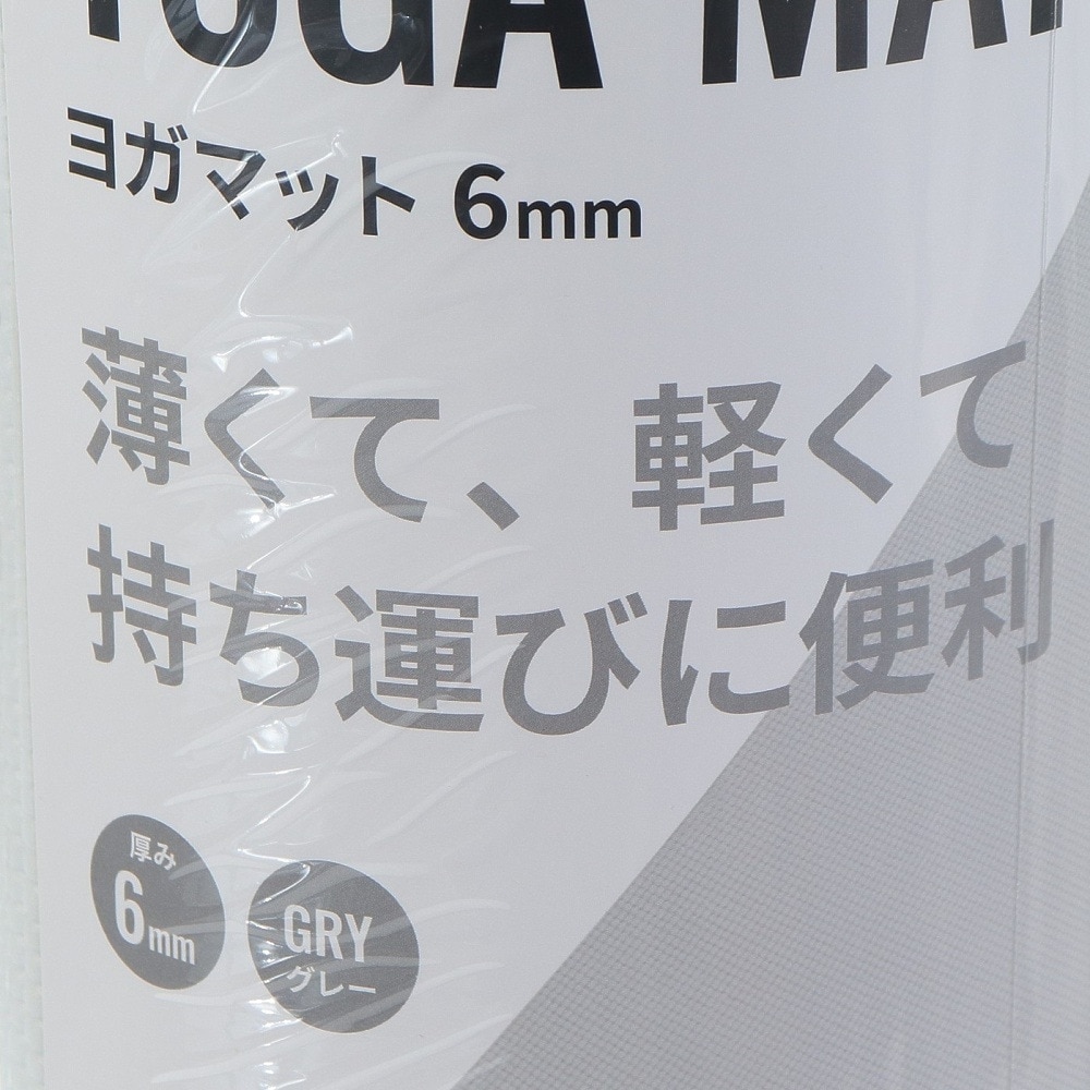 ファイティングロード Co.Ltd（FIGHTING ROAD CO.LTD）（メンズ、レディース）ヨガマット 6mm FR23CMS0054 GRY