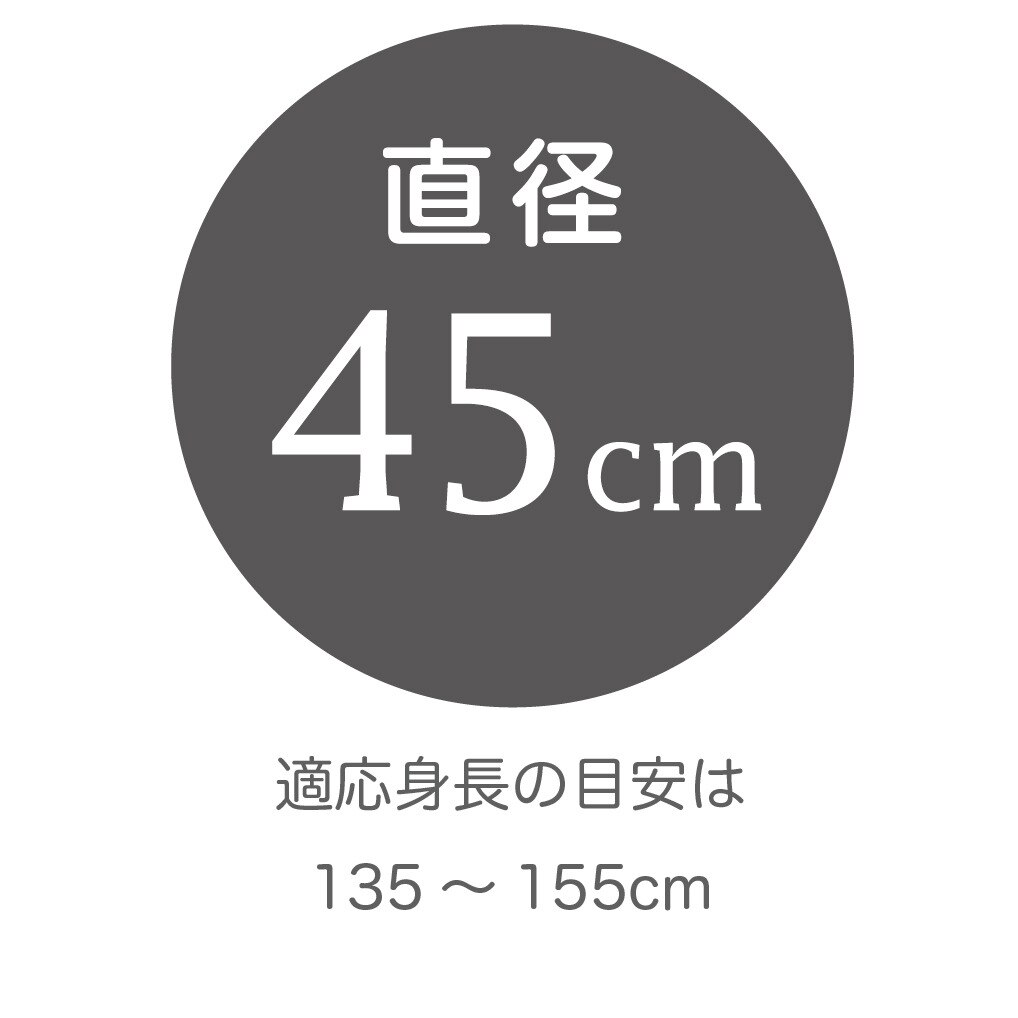 HUITIEME（メンズ、レディース）バランスボール ジムボール 45cm HU18CM8414301 SAX