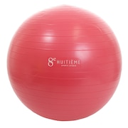 ウィッテム（HUITIEME）（メンズ、レディース）バランスボール ジムボール 55cm HU18CM8414302 PNK