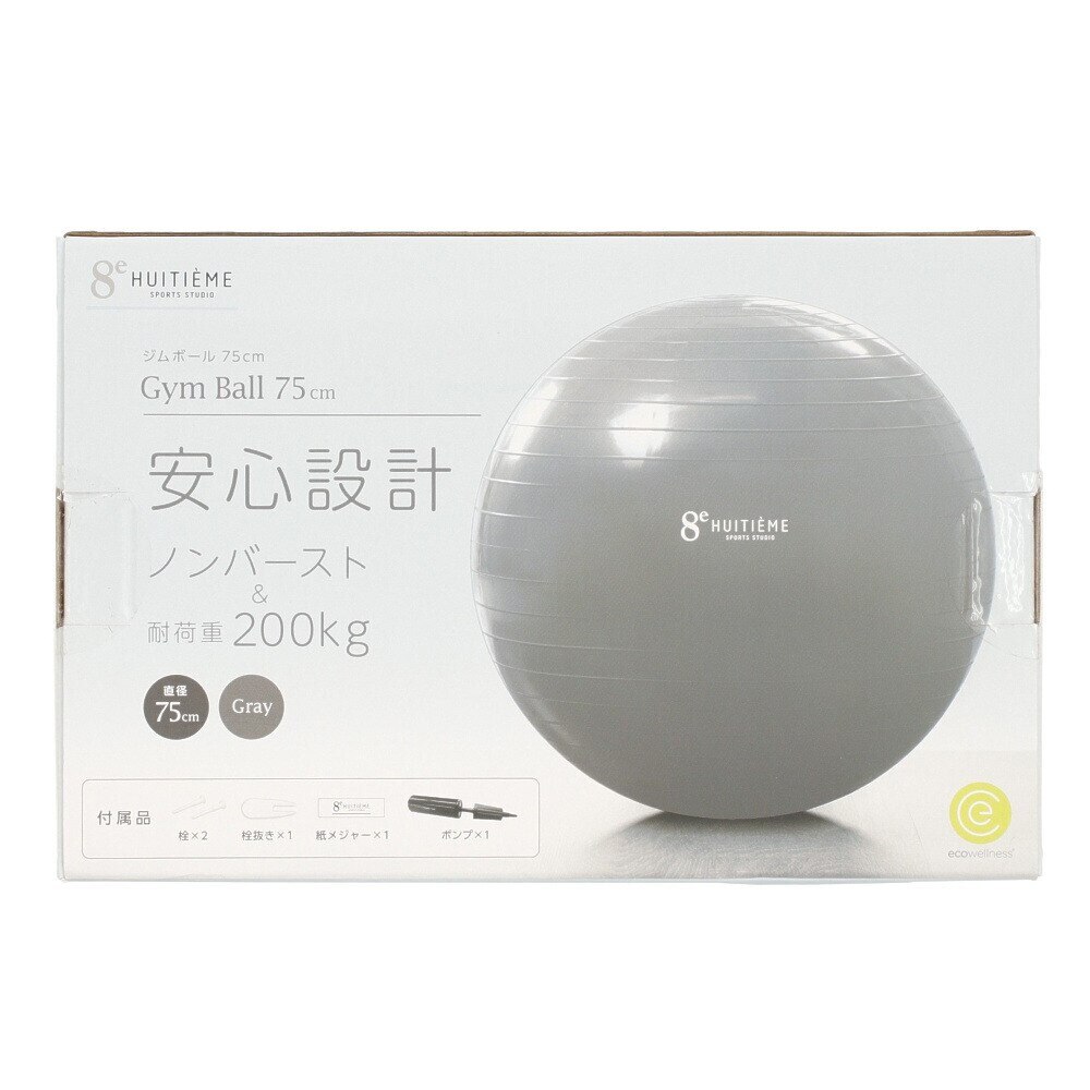ウィッテム（HUITIEME）（メンズ、レディース）バランスボール ジムボール75cm HU18CM8414304 GRY ダイエット