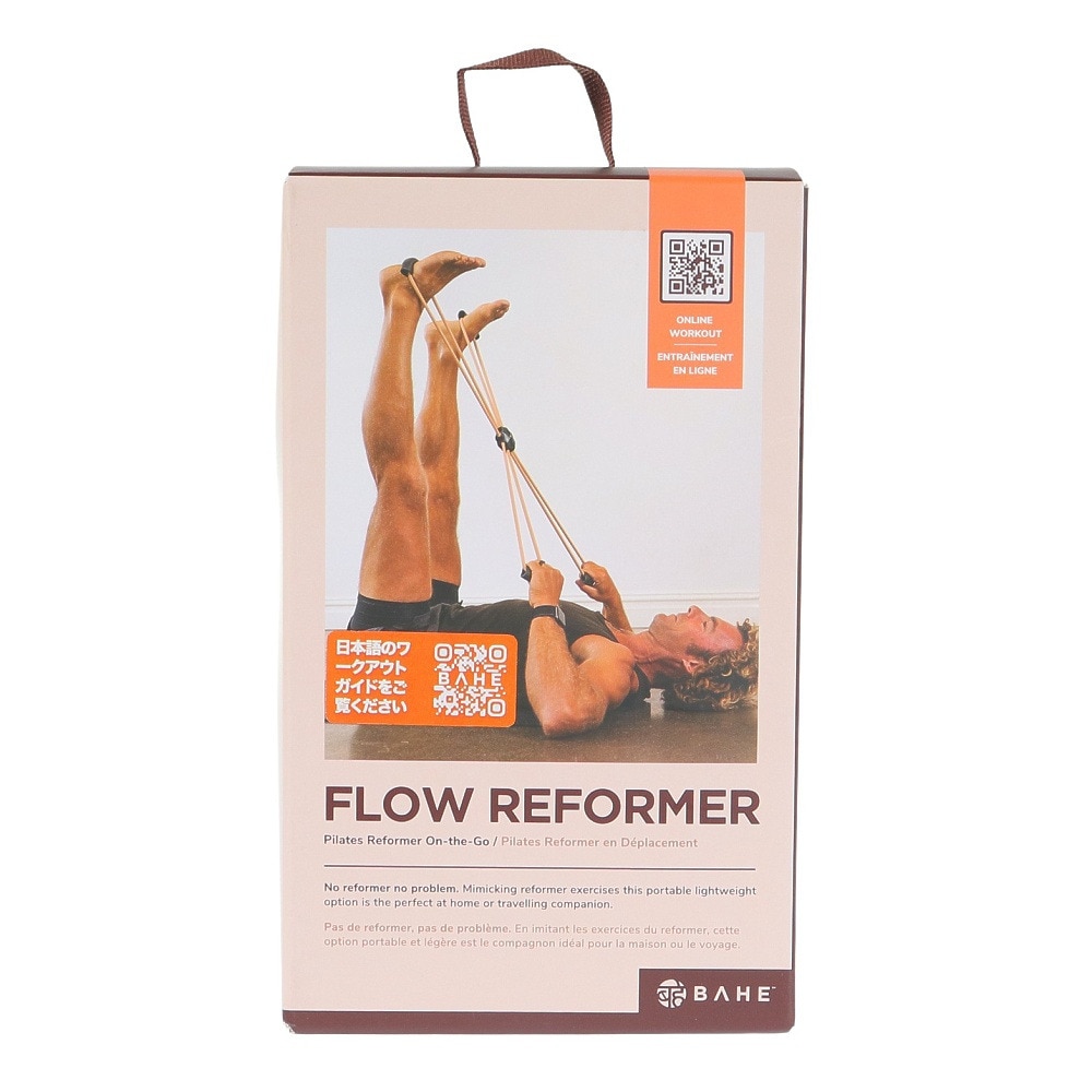 BAHE（BAHE）（メンズ、レディース）FLOW REFORMER BAHE FR DB 25