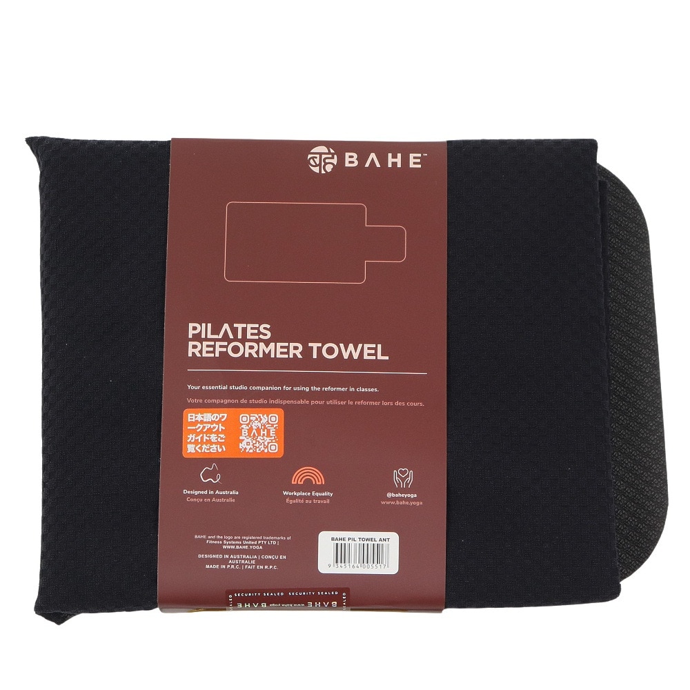 BAHE（BAHE）（メンズ、レディース）ピラティス リフォーマータオル BAHE PIL TOWEL ANT 35