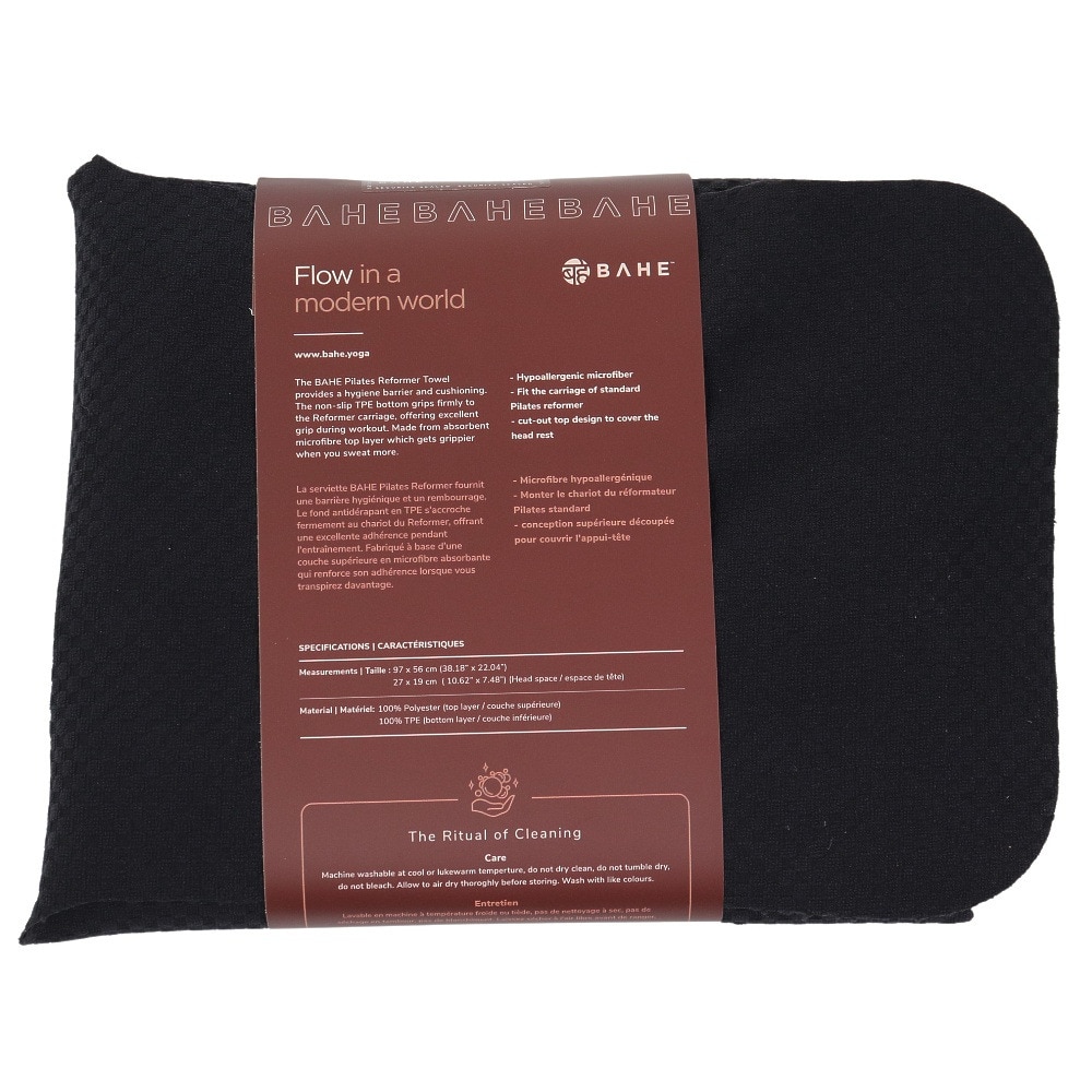 BAHE（BAHE）（メンズ、レディース）ピラティス リフォーマータオル BAHE PIL TOWEL ANT 35