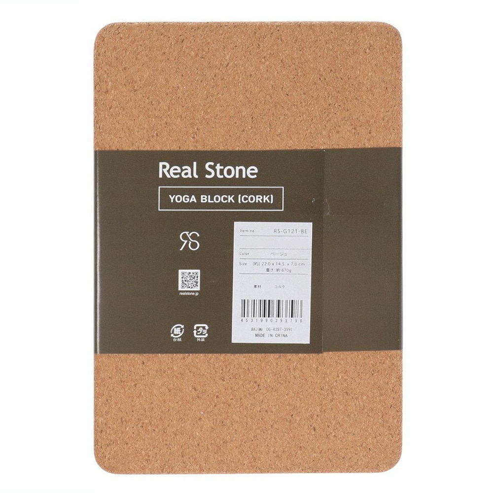 リアルストーン（RealStone）（メンズ、レディース）コルクヨガブロック RS-G121 BE