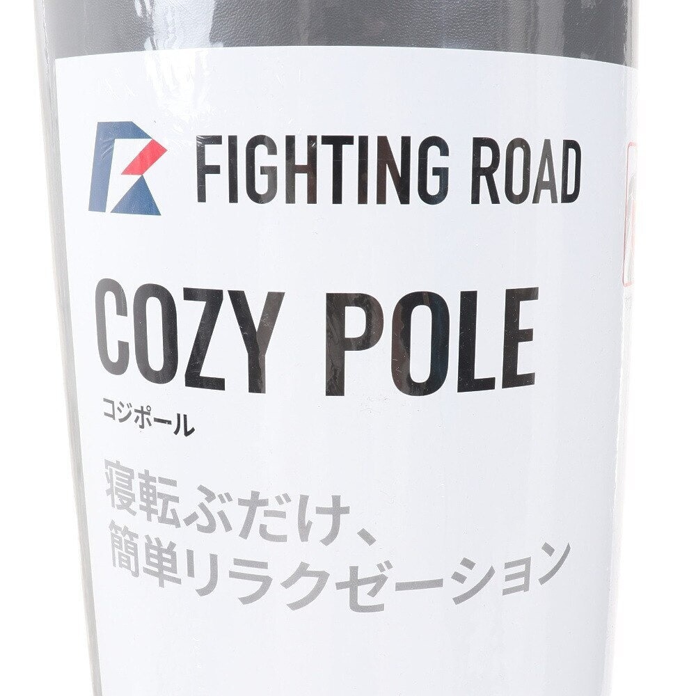 ファイティングロード Co.Ltd（FIGHTING ROAD CO.LTD）（メンズ、レディース）コジポール FR23CMS0034 GRY ダイエット