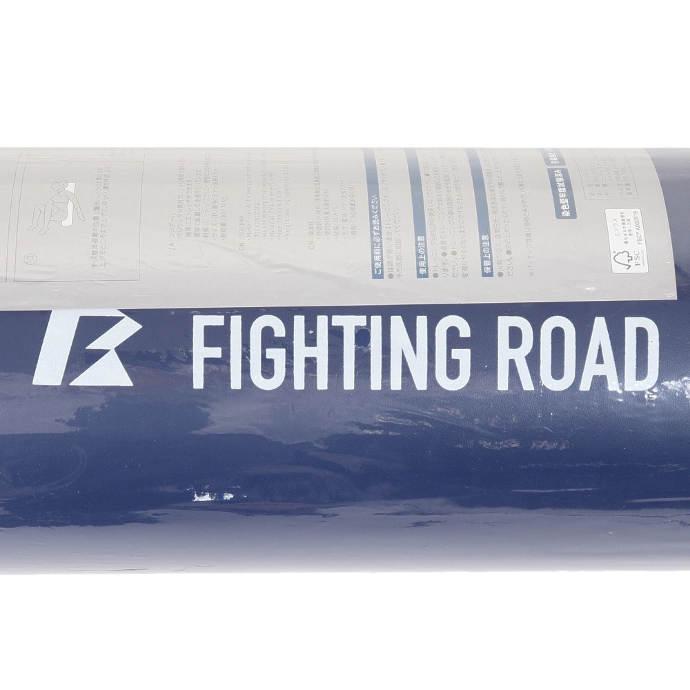 ファイティングロード Co.Ltd（FIGHTING ROAD CO.LTD）（メンズ、レディース）コジポール FR23CMS0034 NVY