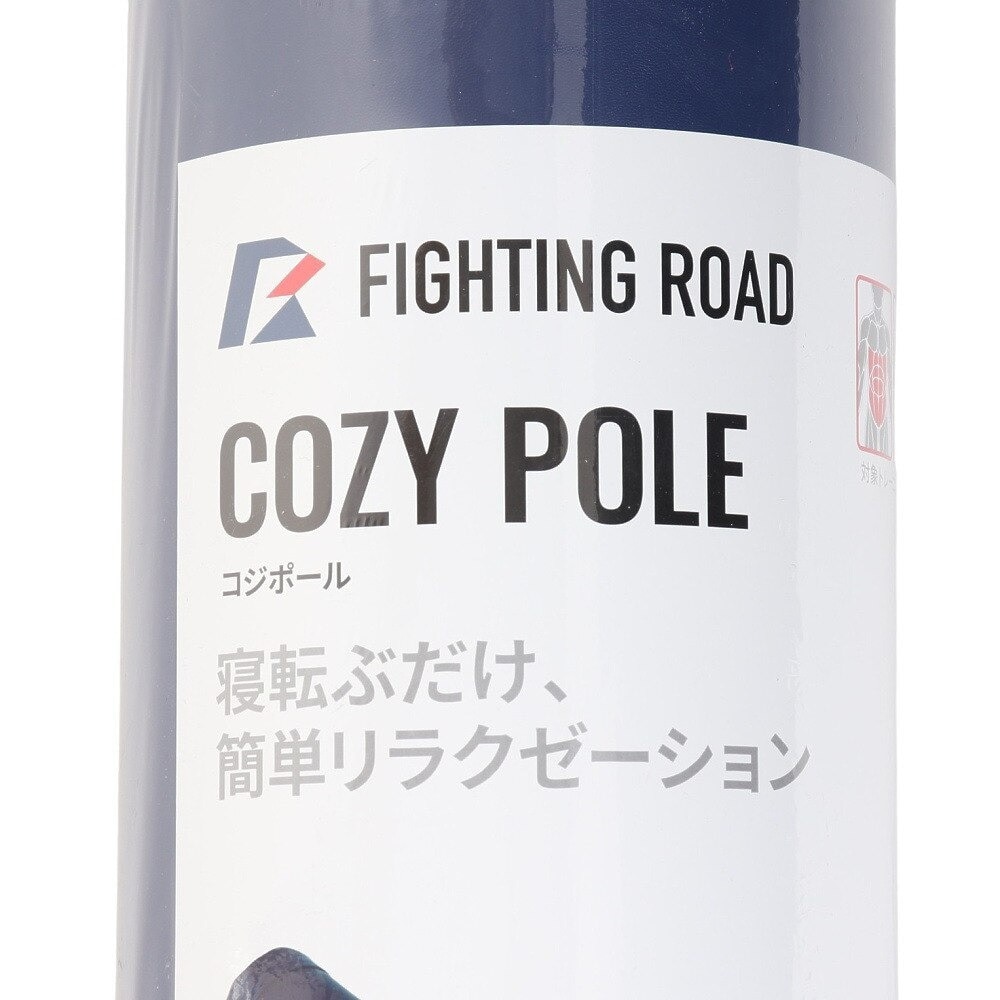 ファイティングロード Co.Ltd（FIGHTING ROAD CO.LTD）（メンズ、レディース）コジポール FR23CMS0034 NVY