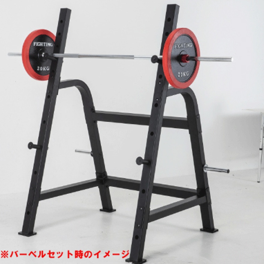 ファイティングロード Co.Ltd（FIGHTING ROAD CO.LTD）（メンズ）バーベル スタンド パワーラック 高さ調節可能  841FR20CM5607