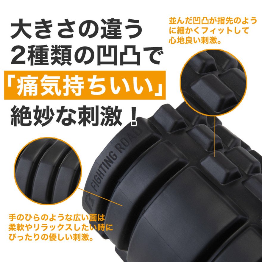 ファイティングロード Co.Ltd（FIGHTING ROAD CO.LTD）（メンズ、レディース）フォームローラー ピンク FR20H&S001/P