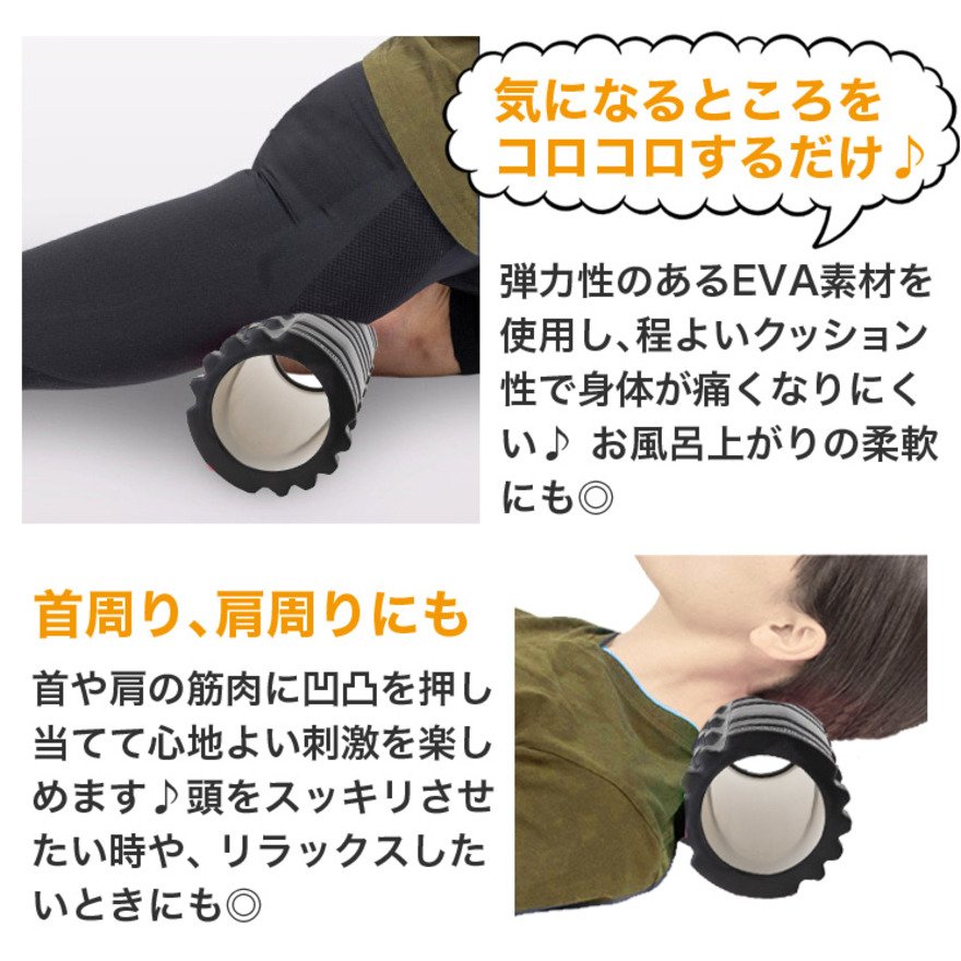 ファイティングロード Co.Ltd（FIGHTING ROAD CO.LTD）（メンズ、レディース）フォームローラー ピンク FR20H&S001/P
