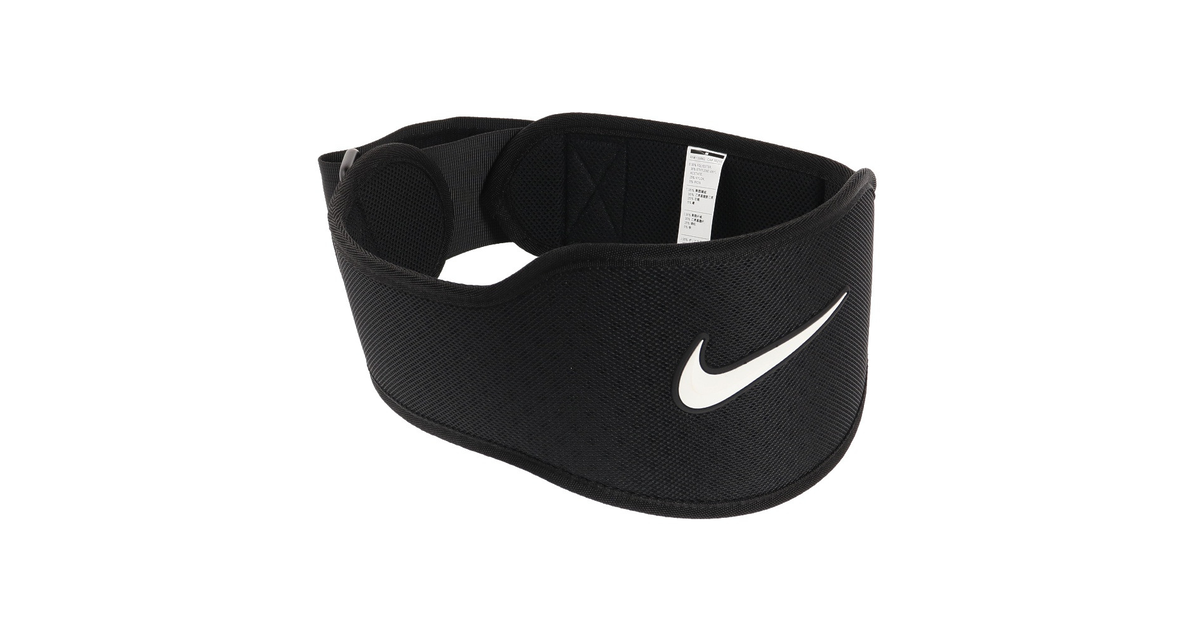 NIKE ナイキ トレーニングサポーター 腰用 ストレングストレーニングベルト3.0 ブラック AT9034-091