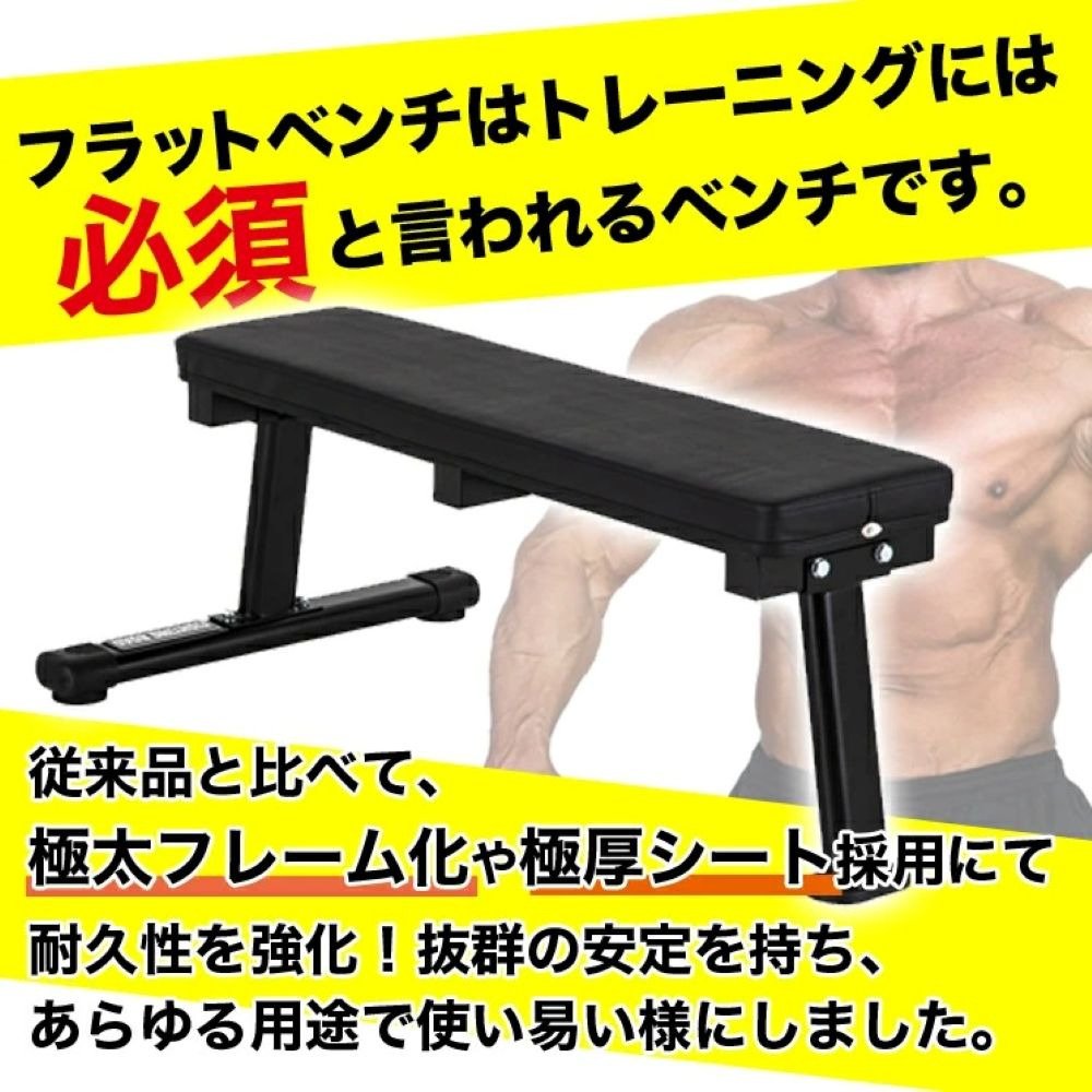 ファイティングロード Co.Ltd（FIGHTING ROAD CO.LTD）（メンズ