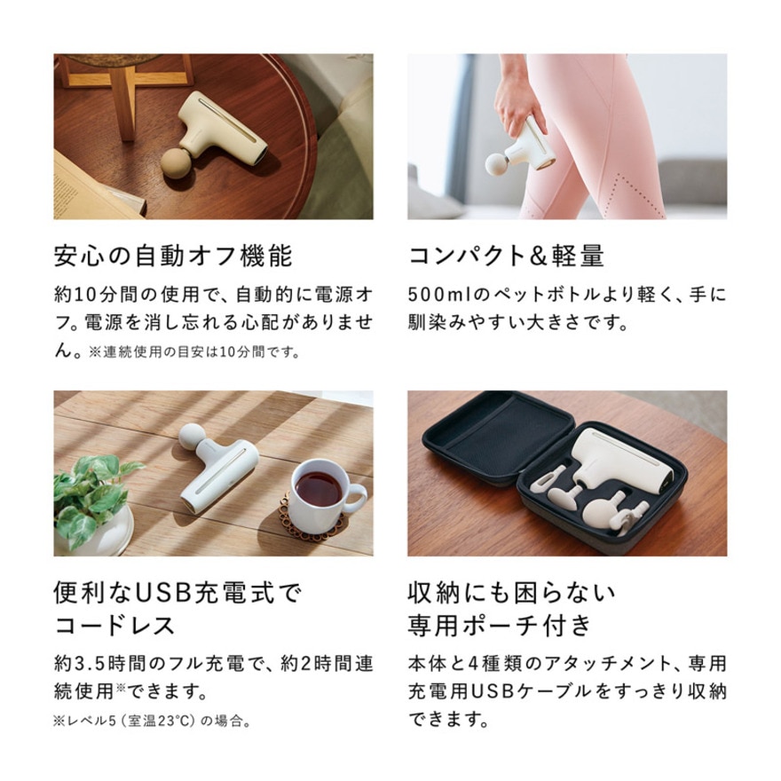 シックスパッド（SIXPAD）（メンズ、レディース）パワーガン アクティブ SE-BW-03A