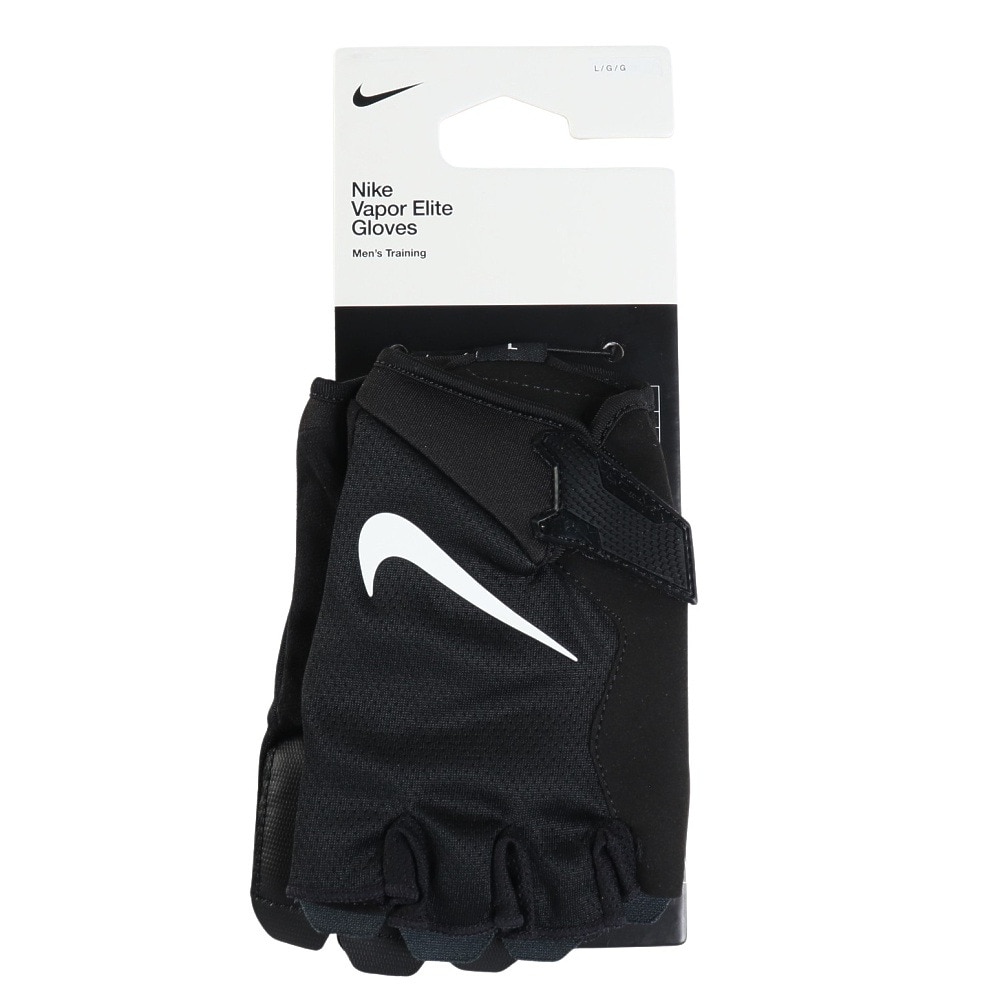 ナイキ（NIKE）（メンズ）トレーニング グローブ ヴェイパーエリート フィットネスグローブ AT1102-091 黒 フィンガーレス