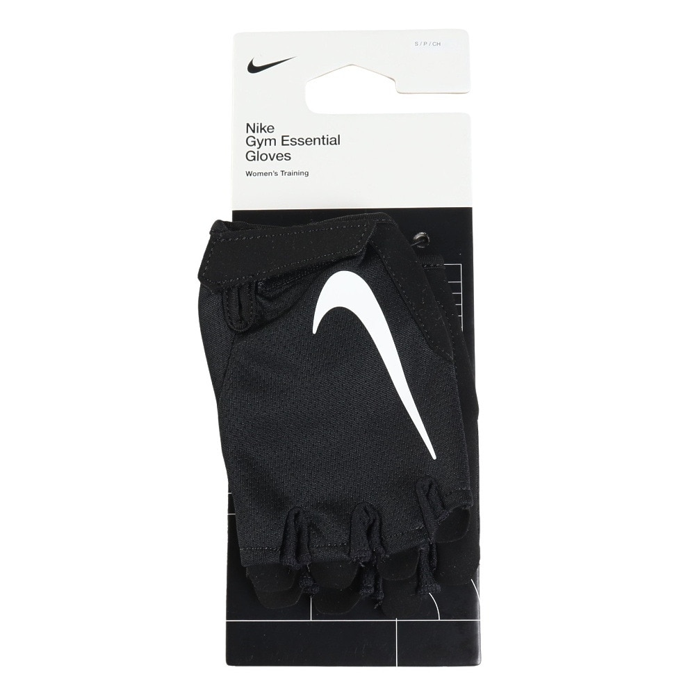 ナイキ（NIKE）（レディース）トレーニング グローブ ウィメンズ エッセンシャル フィットネスグローブ 2.0 AT2103-091 黒 フィンガーレス