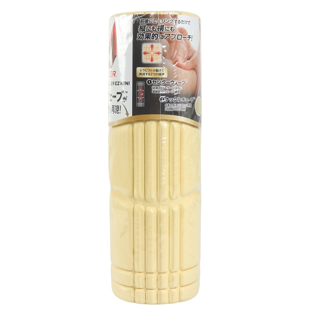 ミューラー（Mueller）（メンズ、レディース）リカバリーケアローラー