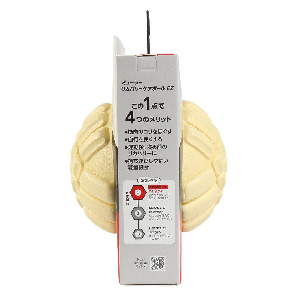 ミューラー（Mueller）（メンズ、レディース）リカバリー ケアボール