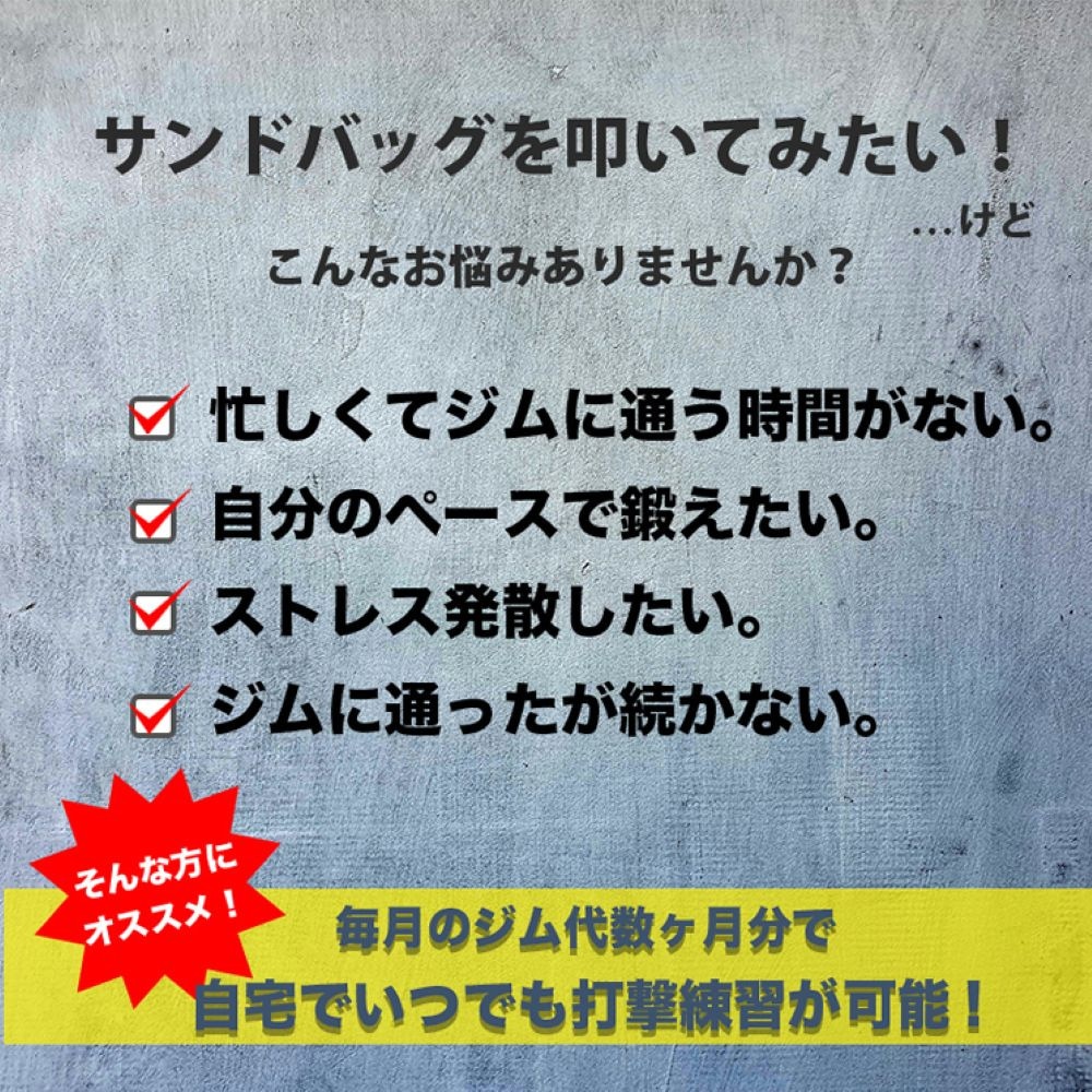 ファイティングロード Co.Ltd（FIGHTING ROAD CO.LTD）（メンズ