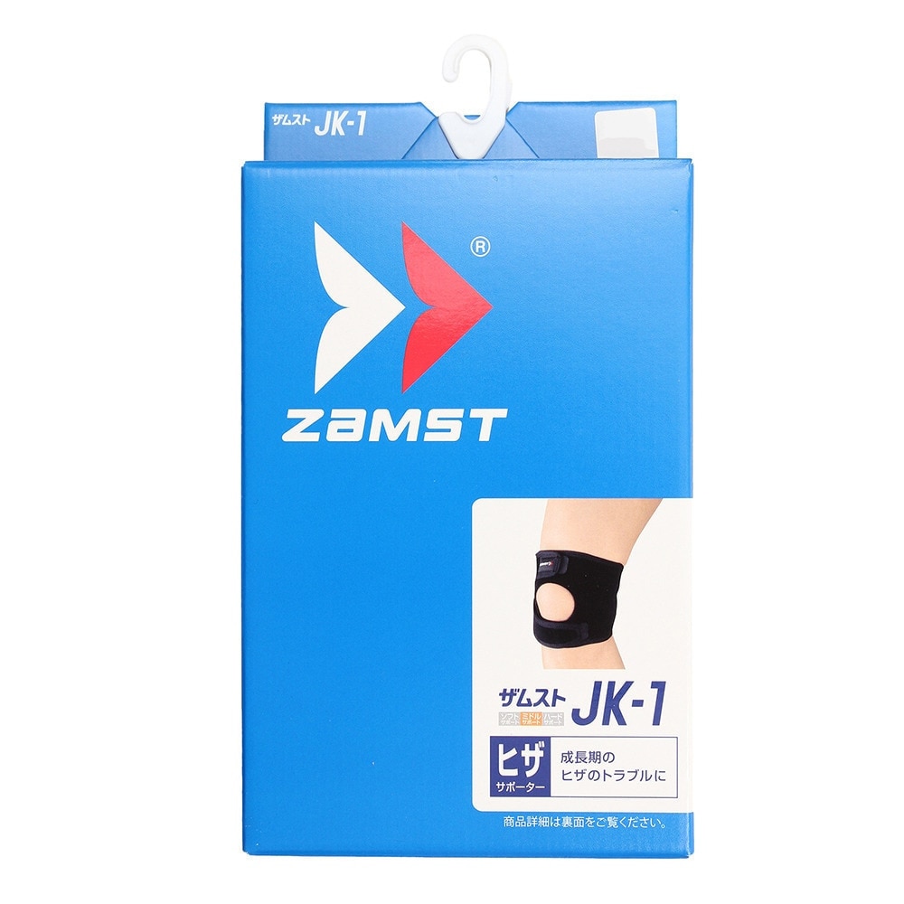 ザムスト（ZAMST）（キッズ）膝用サポーター ヒザ用サポーター 左右兼用 JK-1