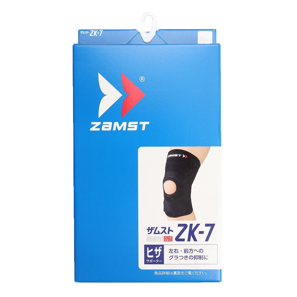 ザムスト（ZAMST）（メンズ、レディース、キッズ）膝用サポーター ZK-7