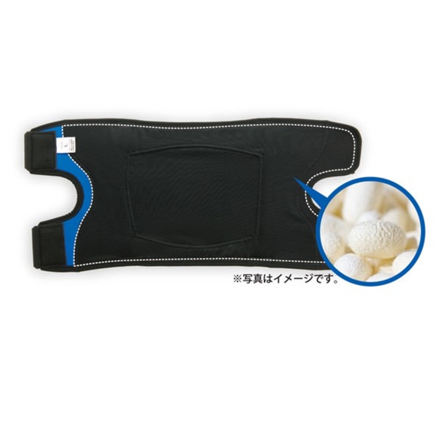ザムスト（ZAMST） 膝用サポーター EK-1