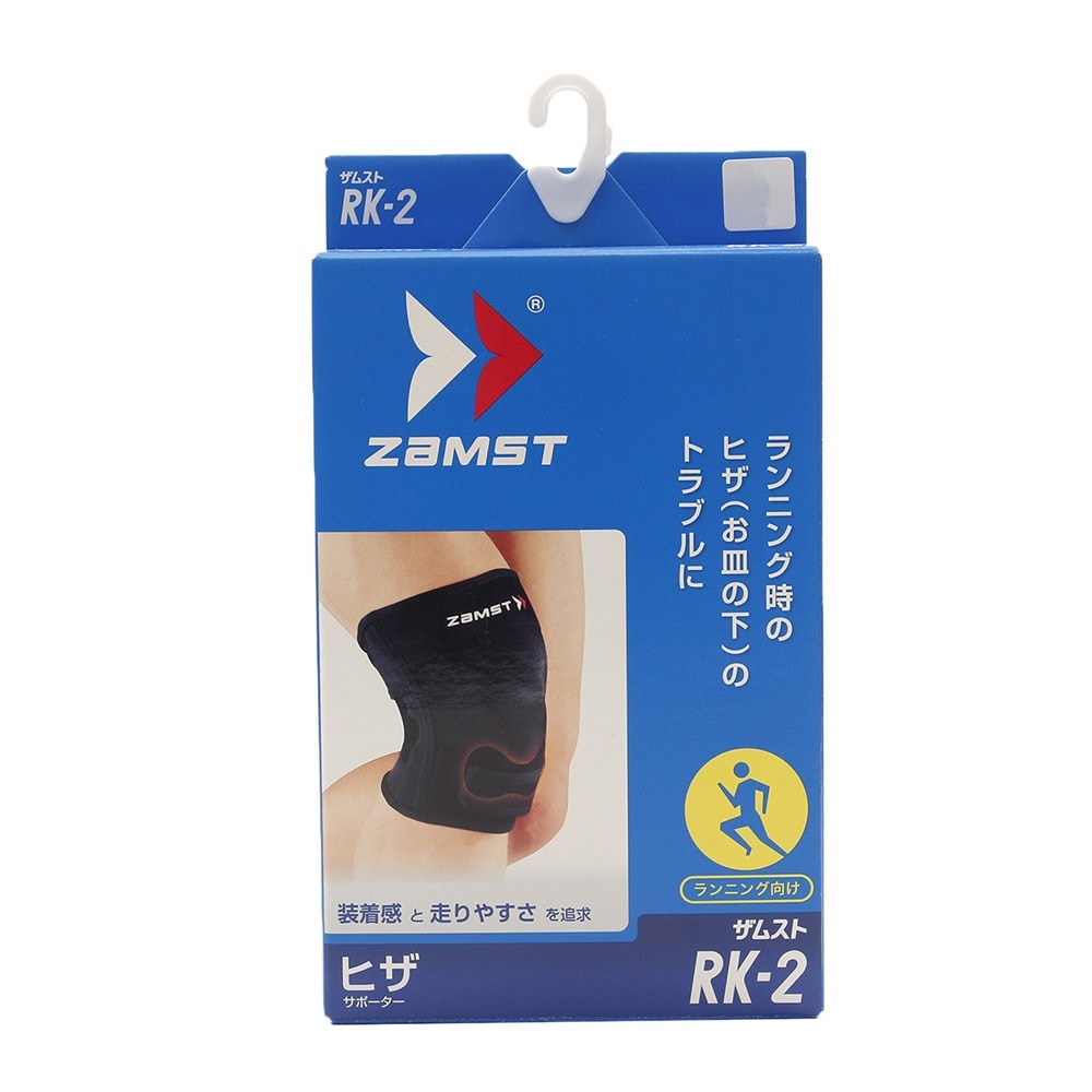 ザムスト（ZAMST）（メンズ、レディース）RK 2 ランニング 膝用サポーター