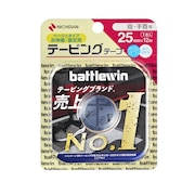 (メンズ、レディース、キッズ)テーピングテープ 指・手首用 C-25HB