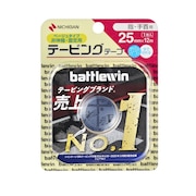 バトルウィン（battlewin）（メンズ、レディース、キッズ）テーピングテープ 指・手首用 C-25HB