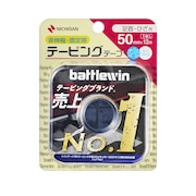 (メンズ、レディース、キッズ)テーピングテープ 足首・ひざ用 C-50H