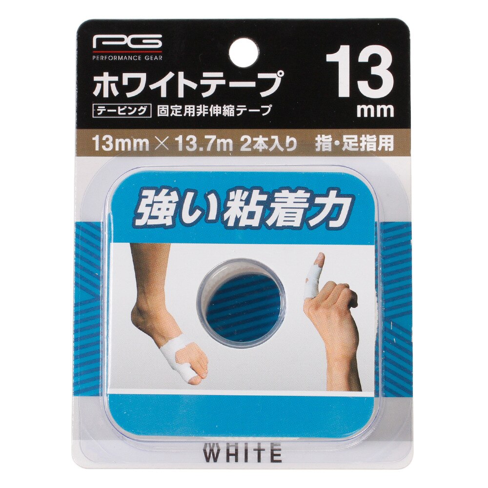パフォーマンスギア パフォーマンスギア Pg メンズ レディース キッズ ホワイトテープ13mm 指 足指用 843pg9ux2948 スポーツ用品はスーパースポーツゼビオ