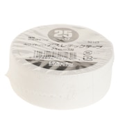 (メンズ、レディース、キッズ)ホワイトプロ アスレチックケアテープ 25mm 52125