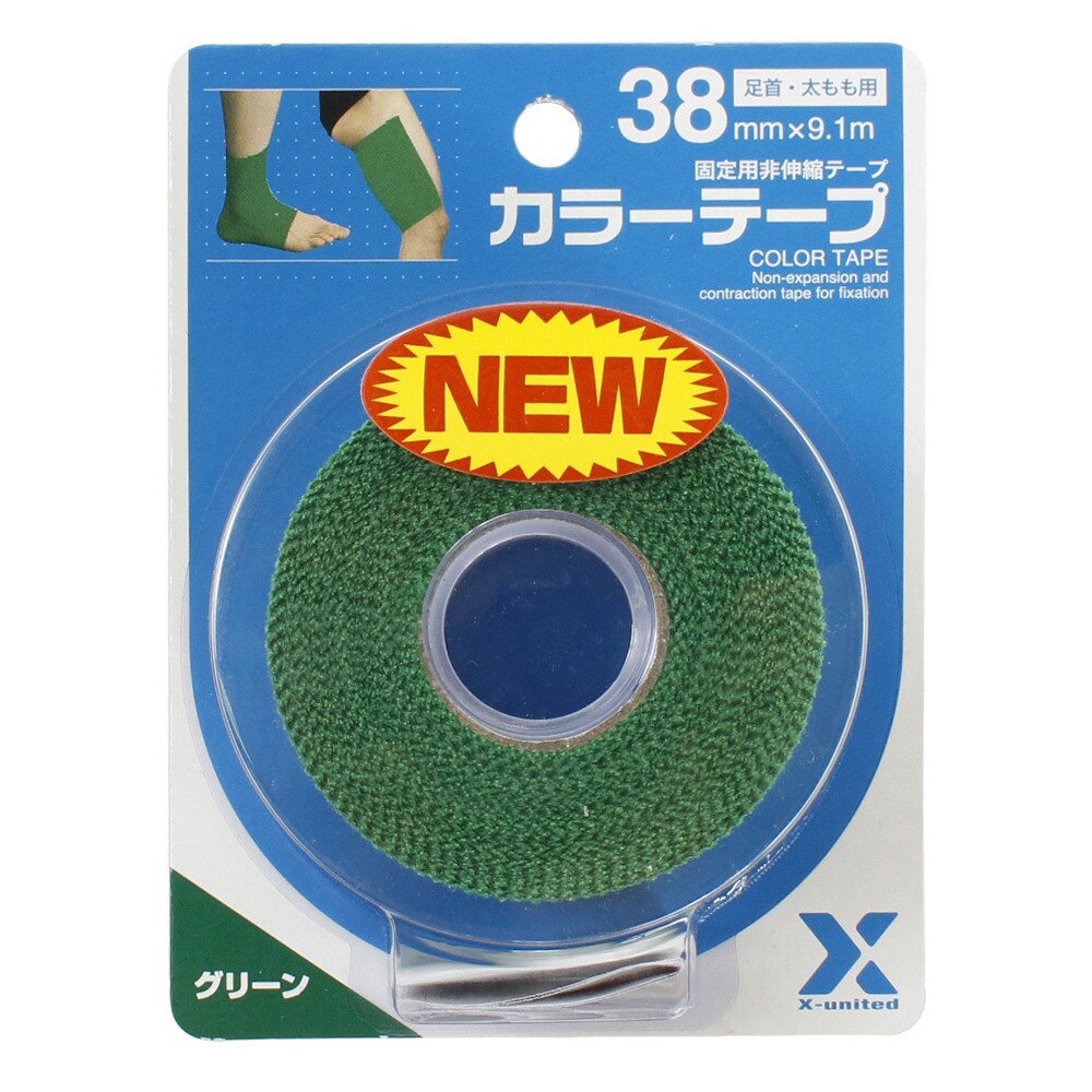  カラーテープ 38mmグリーン 843X5UX3112