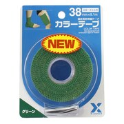 エックスユナイテッド（X-united）（メンズ、レディース、キッズ）カラーテープ 38mmグリーン 843X5UX3112
