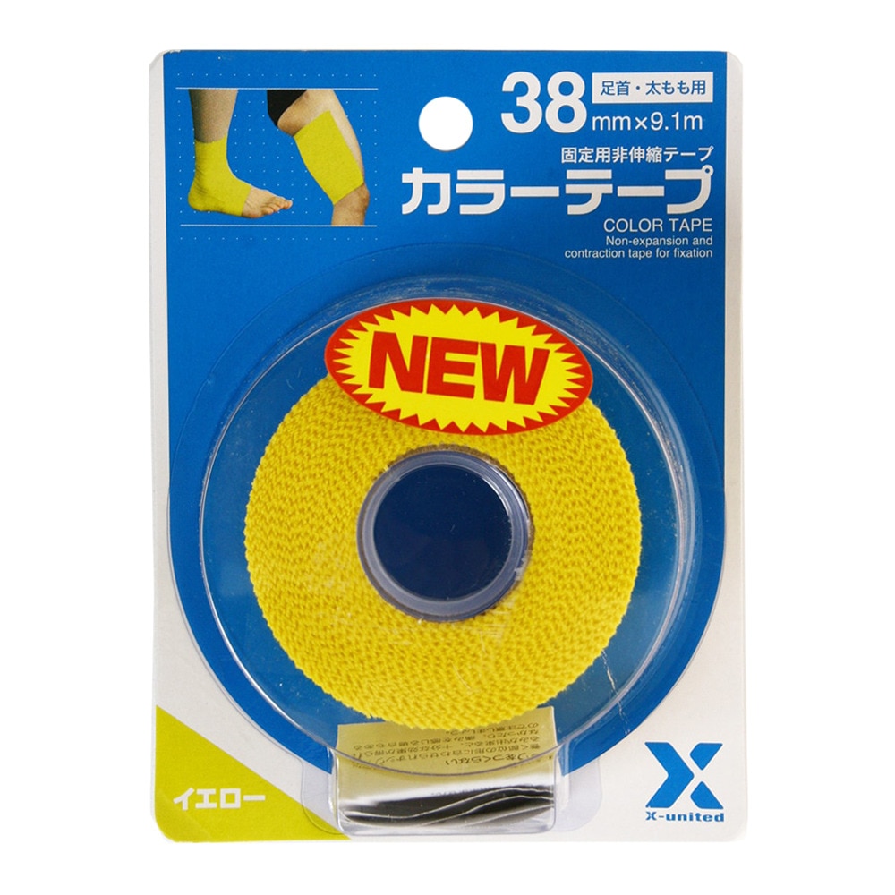  カラーテープ 足首・太もも用 38mm イエロー 843X5UX3115