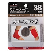 PG(メンズ、レディース、キッズ)カラーテープ 38mm レッド 843PG9UX2954