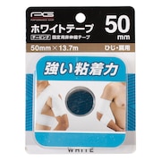 パフォーマンスギア（PG）（メンズ、レディース、キッズ）ホワイトテープ50mm ひじ・肩用 843PG9UX2955