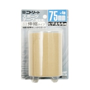 (メンズ、レディース、キッズ)EBテープ ハード伸縮タイプ 75mm ヒザ・太もも用 EB75BP