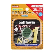 バトルウィン（battlewin）（メンズ、レディース、キッズ）キネシオロジーテープ 手・足用 SE-38H