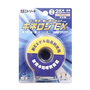 (メンズ、レディース、キッズ)キネロジEXブリスター 25mm 指・首用 2巻入り NKEXBP25