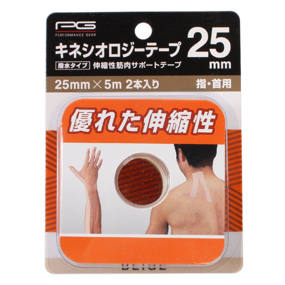 PG（メンズ、レディース、キッズ）キネシオロジーテープ25mm 撥水タイプ 指・首用 843PG9UX2956