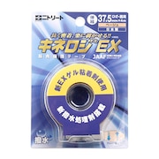 (メンズ、レディース、キッズ)キネロジEXブリスター 37.5mm ひざ・肩用 NKEXBP37