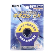 ニトリート（NITREAT）（メンズ、レディース、キッズ）キネロジEXブリスター 37.5mm ひざ・肩用 NKEXBP37 