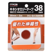 パフォーマンスギア（PG）（メンズ、レディース、キッズ）キネシオロジーテープ38mm 撥水タイプ ひじ・ふくらはぎ用 843PG9UX2957