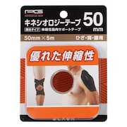 パフォーマンスギア（PG）（メンズ、レディース、キッズ）キネシオロジーテープ50mm ブラック ひざ・肩・腰用 843PG9UX2959