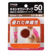 ピンク（在庫なし）