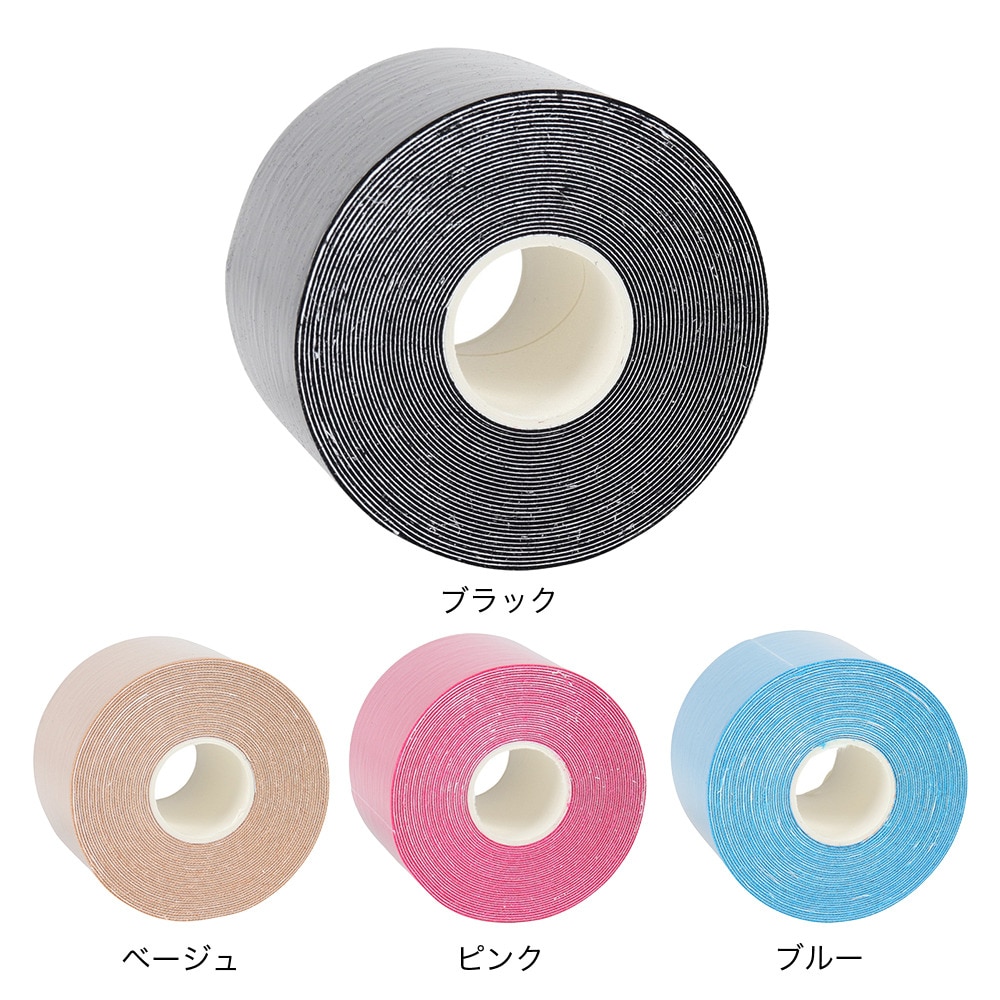 ファイティングロード Co.Ltd（FIGHTING ROAD CO.LTD）（メンズ、レディース、キッズ）テーピング キネシオロジーテープ 50mm ブルー FR23UN0009 BLU