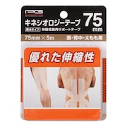ベージュ（在庫なし）