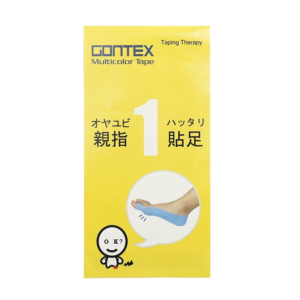 ゴンテックス（GONTEX）（メンズ、レディース、キッズ）親指 貼足 ベージュ GTCT001OBG