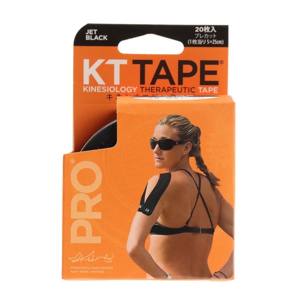 キネシオロジテーププロ（KT TAPE PRO）（メンズ、レディース、キッズ）PRO20 ジェットブラック KTPR20/JB |  スポーツ用品はスーパースポーツゼビオ