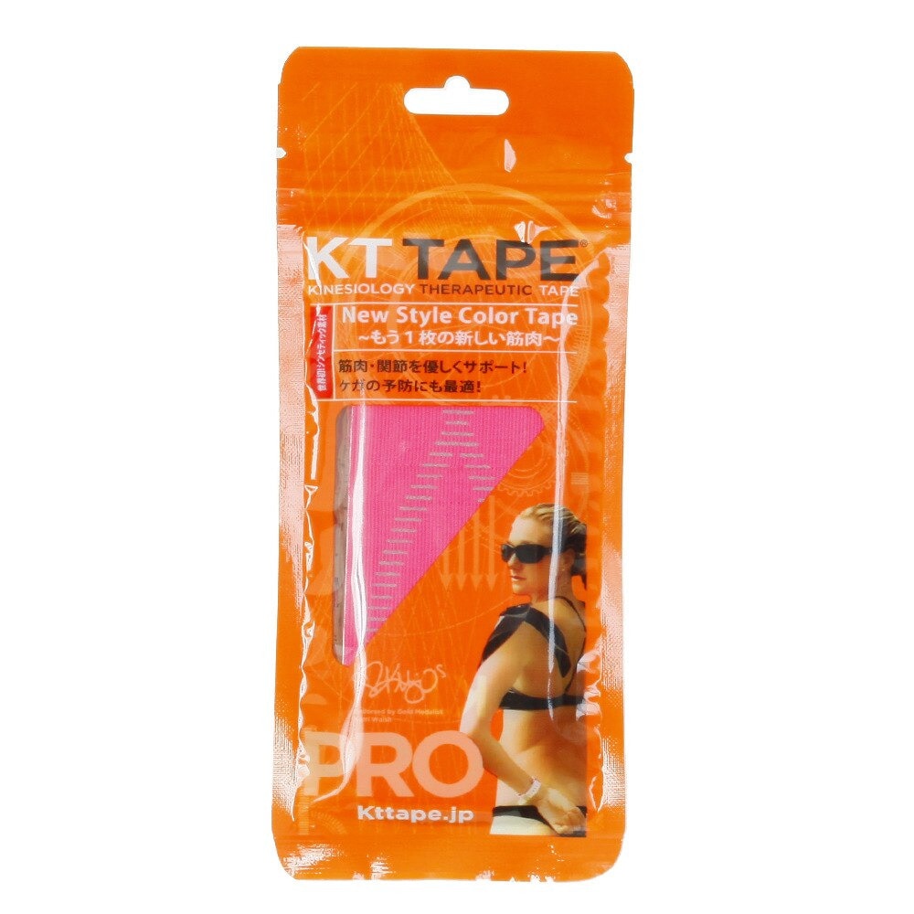 キネシオロジテーププロ（KT TAPE PRO）（メンズ、レディース）ケーティー テーププロパウチ KTP780 60